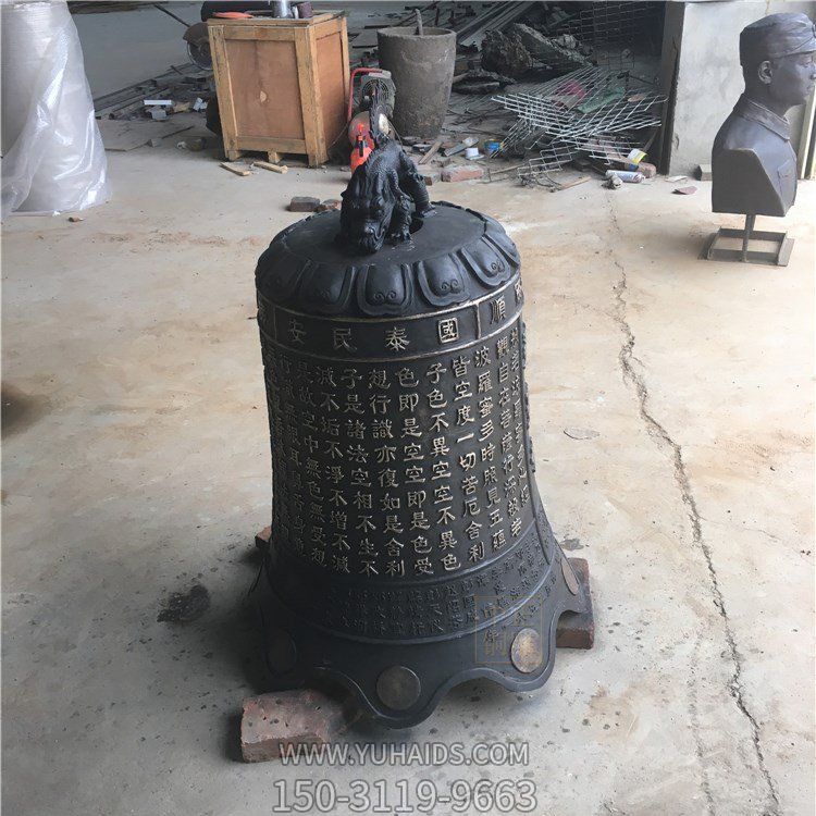 铸铁大钟寺庙撞钟纯铜钟道观吉祥祈福钟博鱼网页版