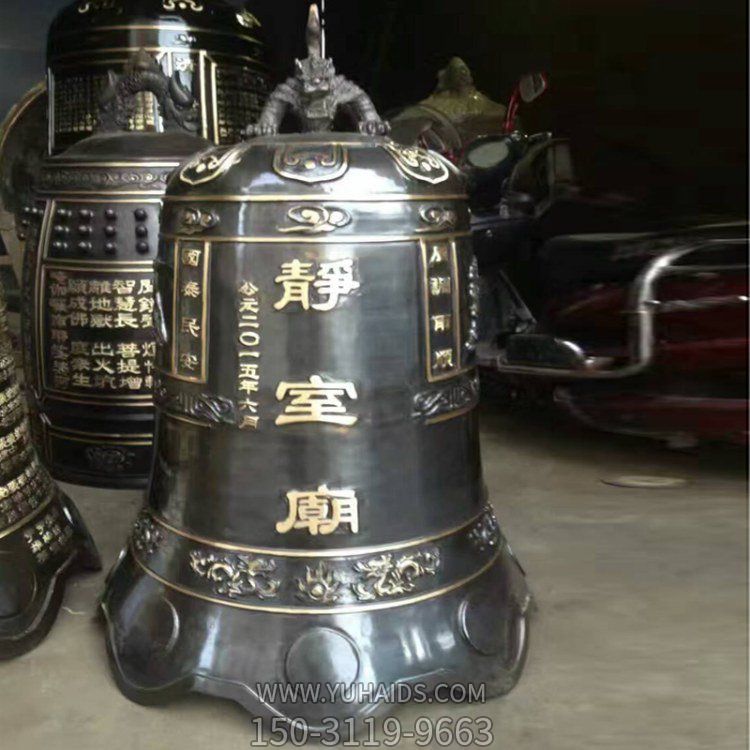 寺庙铜雕大型浮雕祈福铜钟博鱼网页版