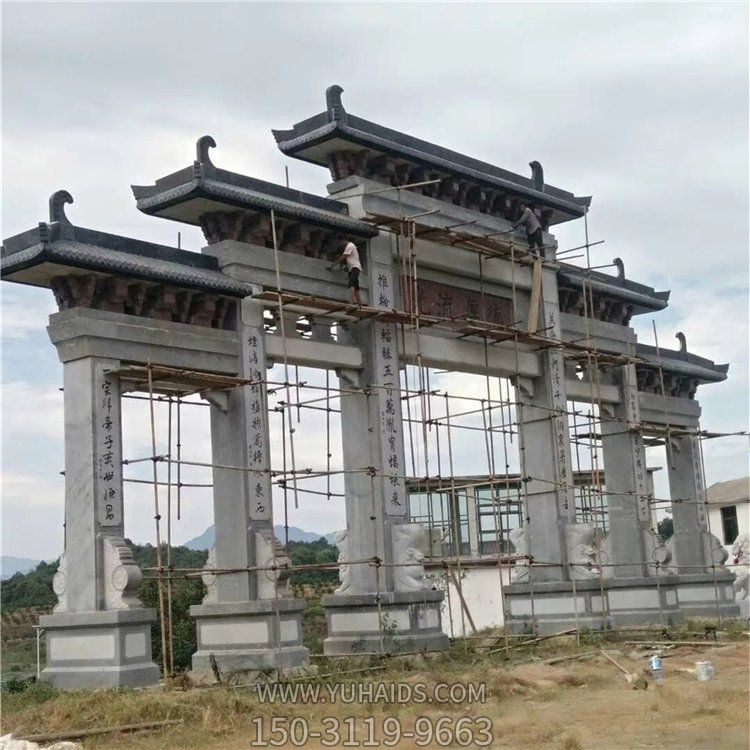 墓地 村庄大型中式多门大理石石雕牌坊博鱼网页版