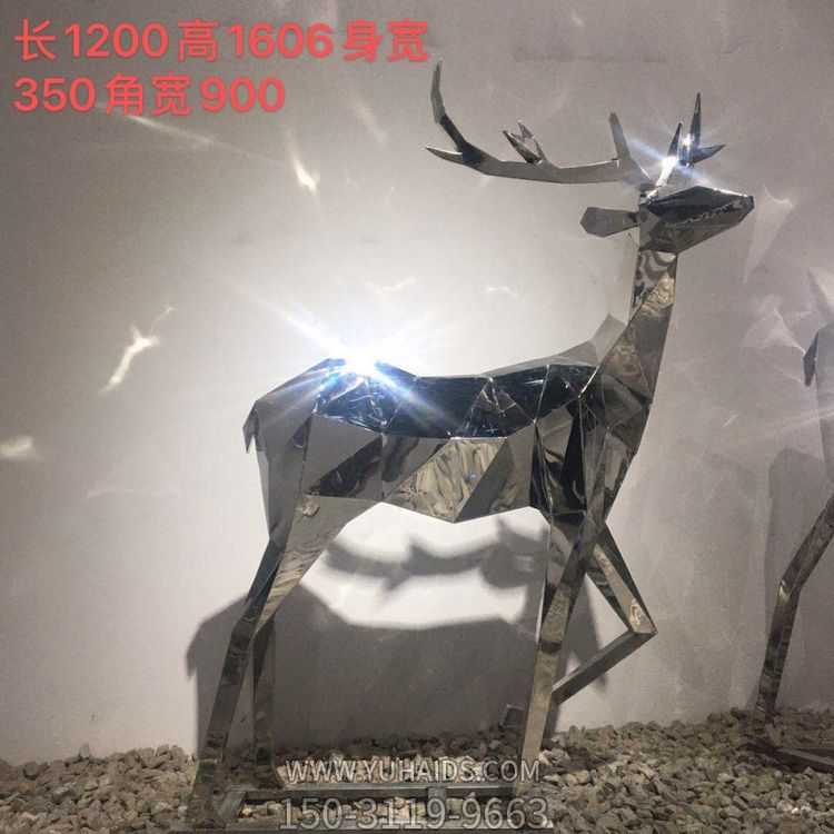 镜面不锈钢几何抽象梅花鹿博鱼网页版