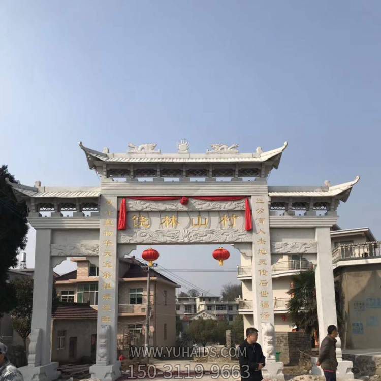 村庄户外大型石雕牌坊博鱼网页版