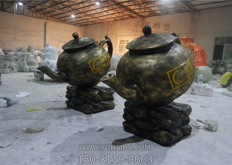 庭院户外玻璃钢仿铜茶壶博鱼网页版