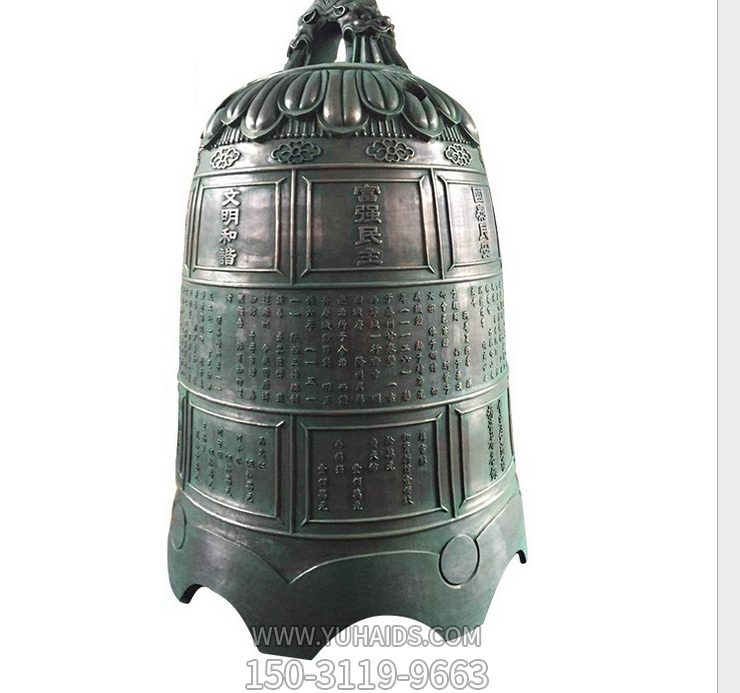 玻璃钢仿铜钟，青铜古钟博鱼网页版