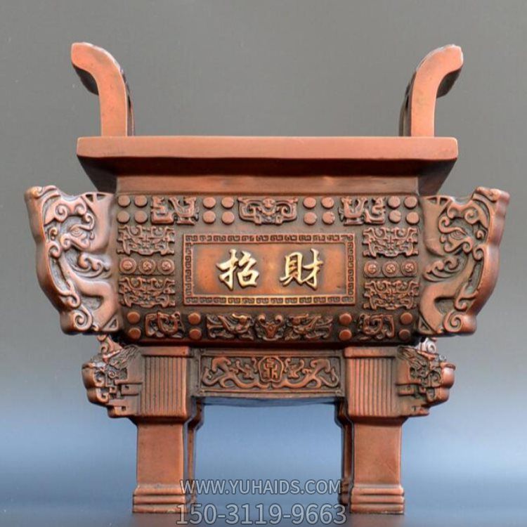 黄铜铸造长形浮雕企业招财 仿古宝鼎室内外摆件博鱼网页版