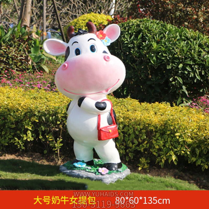 公园一只大号提包的玻璃钢牛博鱼网页版