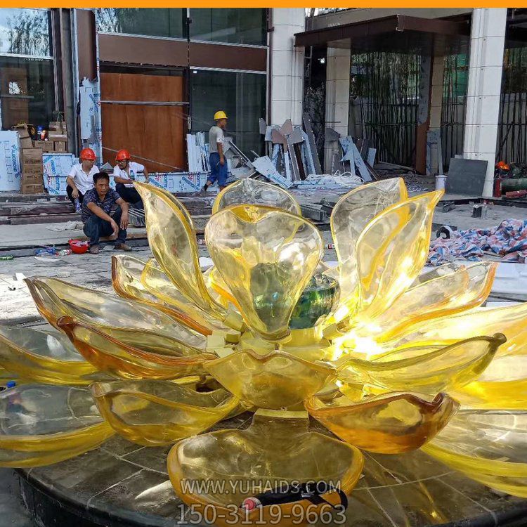 酒店会所装饰大型琉璃莲花喷泉水池景观博鱼网页版