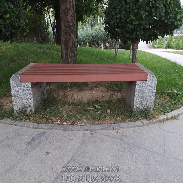 花岗岩公园摆放休闲仿木 长形石凳博鱼网页版