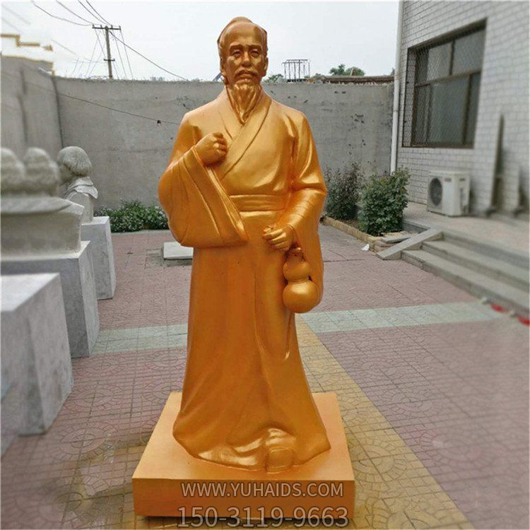 铸铜校园广场名人景观博鱼网页版