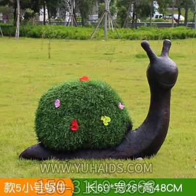 草坪户外博鱼网页版