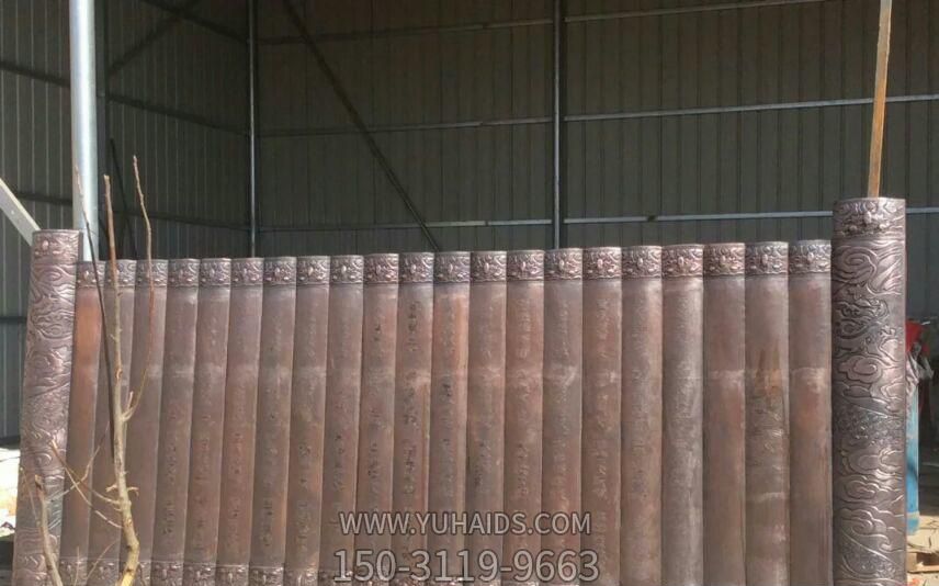 铜雕创意喷金烤漆书简博鱼网页版