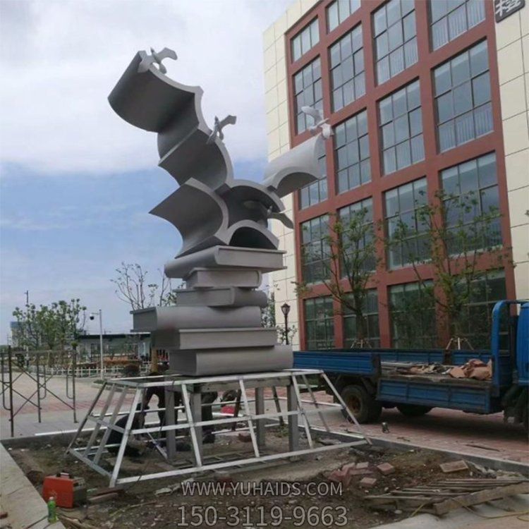 不锈钢创意书本景观校园户外摆件博鱼网页版