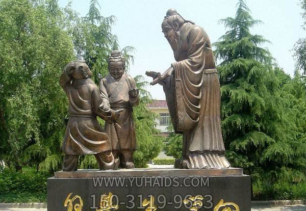 向学生学习的孔子玻璃钢铜雕博鱼网页版