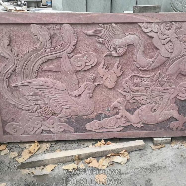 晚霞红大理石石雕园林庭院摆件浮雕龙凤壁画摆件博鱼网页版