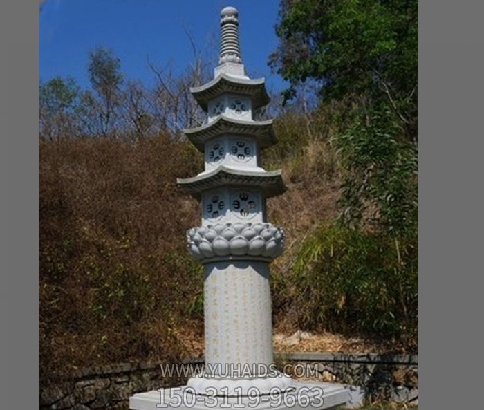 园林景观仿古小型石塔博鱼网页版