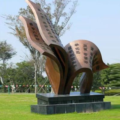 学校广场不锈钢书毛笔造型景观博鱼网页版