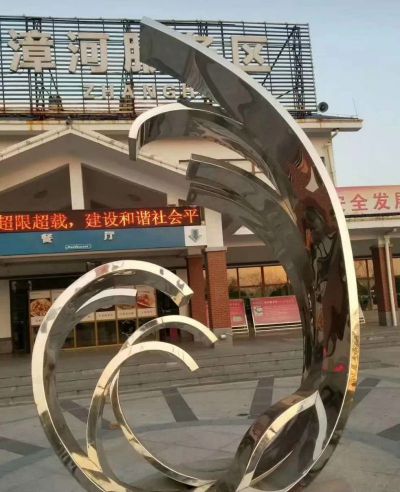 商厦门口摆放大号创意不锈钢镜面海浪浪花博鱼网页版