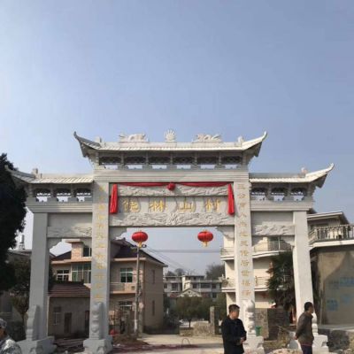 村庄户外大型石雕牌坊博鱼网页版