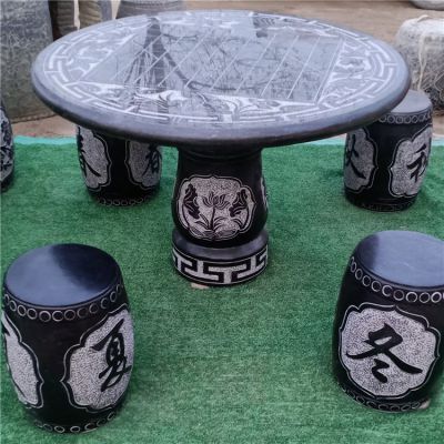 园林仿古做旧青石石雕棋盘格石桌石凳博鱼网页版