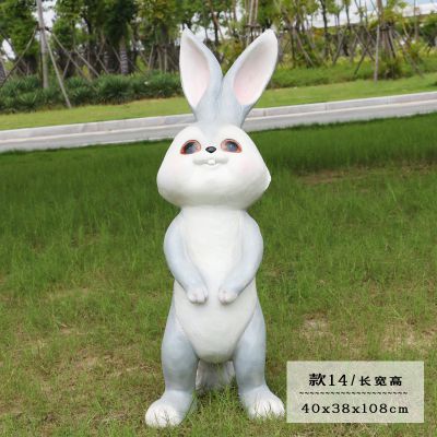 幼儿园一只白色玻璃钢兔子博鱼网页版