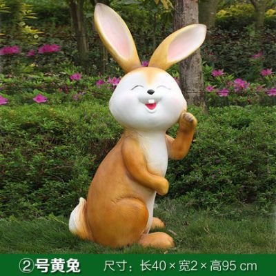 兔子博鱼网页版-游乐园一只