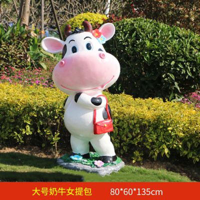 公园一只大号提包的玻璃钢牛博鱼网页版