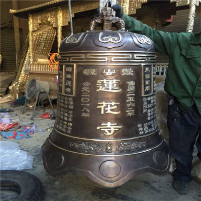 寺庙大型祈福铜雕铜钟