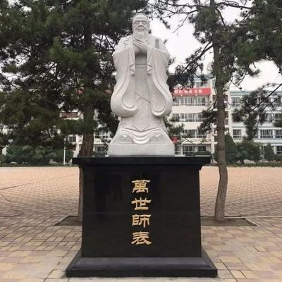 校园大型教育古代人物孔子博鱼网页版