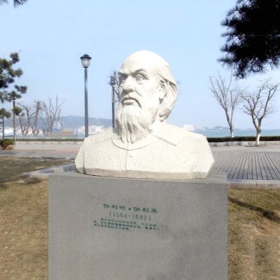 汉白玉石雕公园名人世界著名科学家伽利略博鱼网页版
