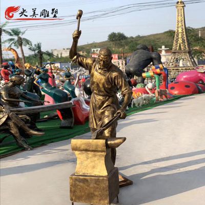 城市街道玻璃钢仿铜户外景观打铁的人物博鱼网页版