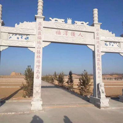 园林户外景观大理石石雕园林景观牌坊博鱼网页版