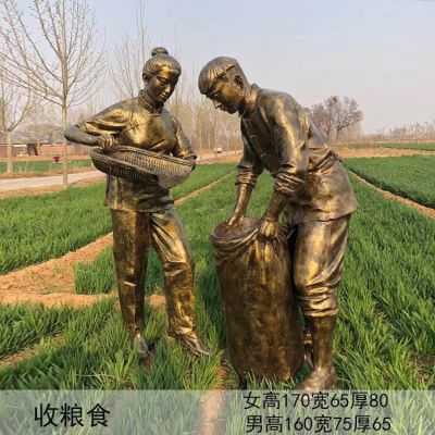 玻璃钢仿铜园林农村街道农耕收货粮食的情景主题小品