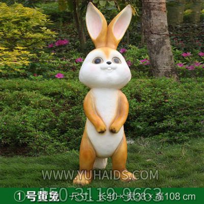 兔子博鱼网页版-庭院一只站立的玻璃钢喷漆兔子博鱼网页版