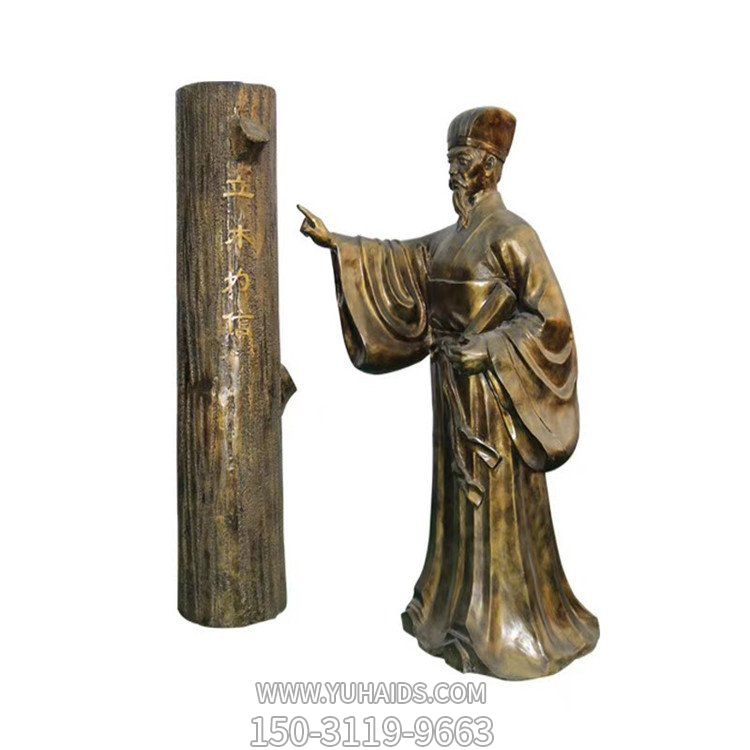 玻璃钢仿铜古代人物景观摆件博鱼网页版