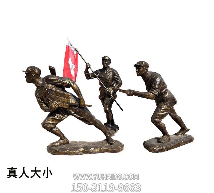 冲锋战斗铜雕仿真人物八路军博鱼网页版