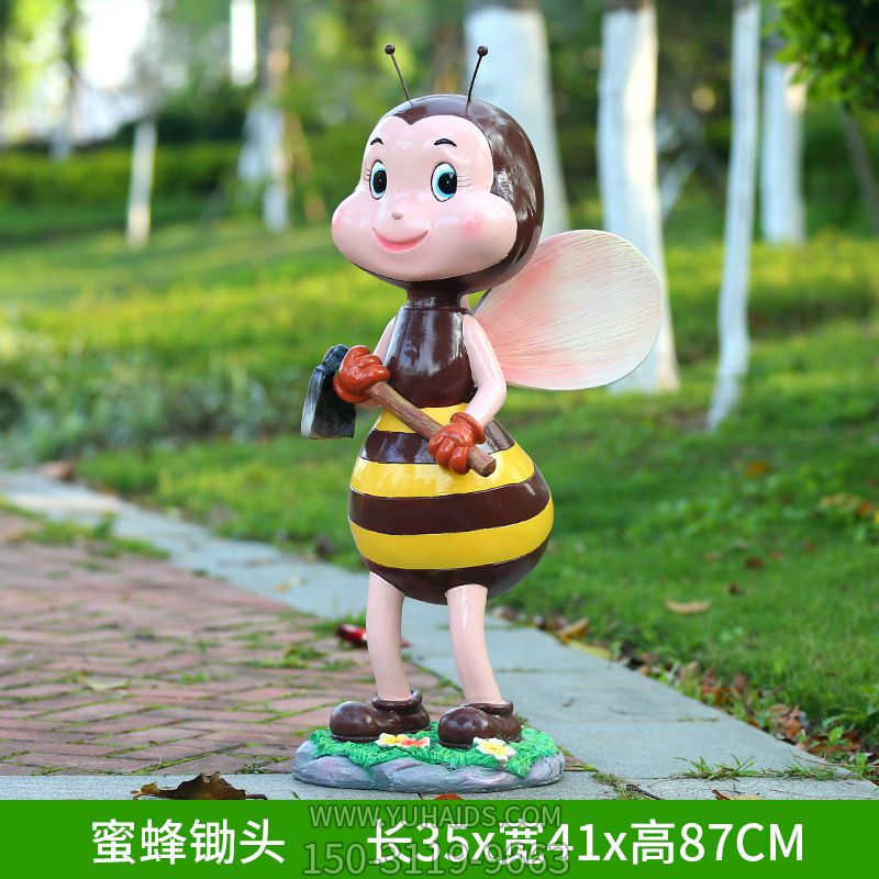 商场学院草地手拿斧头玻璃钢蜜蜂博鱼网页版