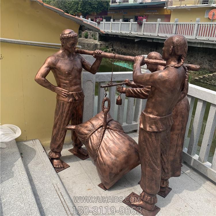 称粮食的玻璃钢仿铜户外园林景观人物博鱼网页版