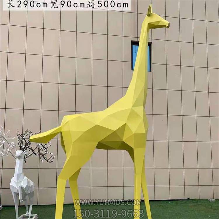 广场大型不锈钢几何抽象长颈鹿博鱼网页版