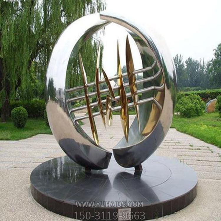 户外广场不锈钢镜面创意圆环摆件博鱼网页版