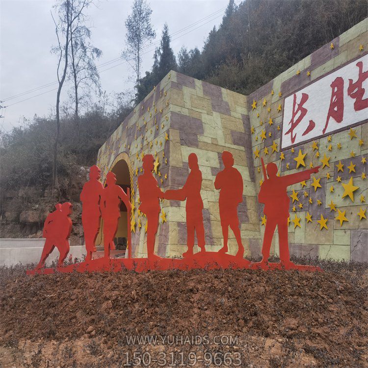 军民一家亲剪影人物像博鱼网页版