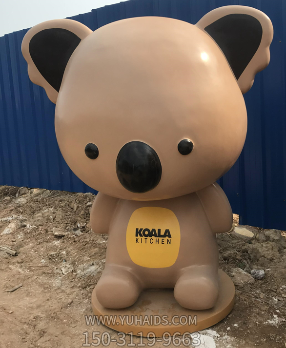 考拉玻璃钢卡通动物ip博鱼网页版