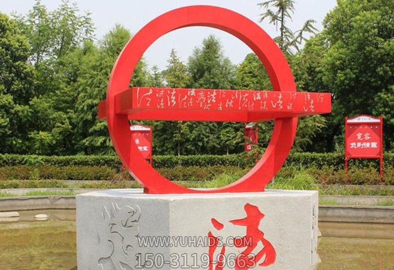 公园创意大理石上圆形法治博鱼网页版