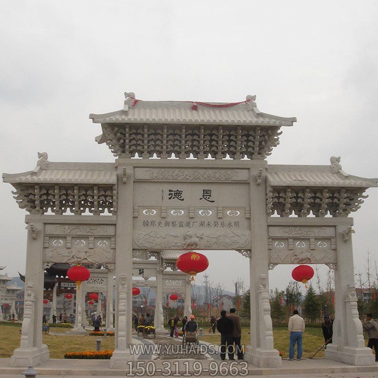 景区广场摆放大理石雕刻仿古三门石牌坊博鱼网页版