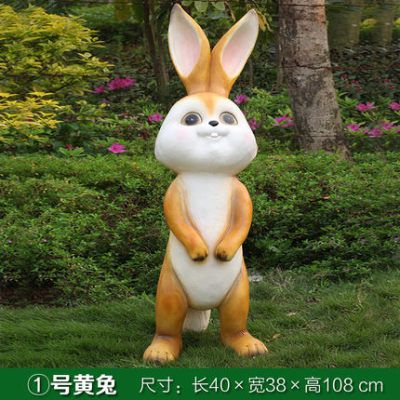 兔子博鱼网页版-庭院一只站立的玻璃钢喷漆兔子博鱼网页版