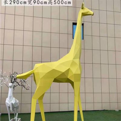 广场大型不锈钢几何抽象长颈鹿博鱼网页版