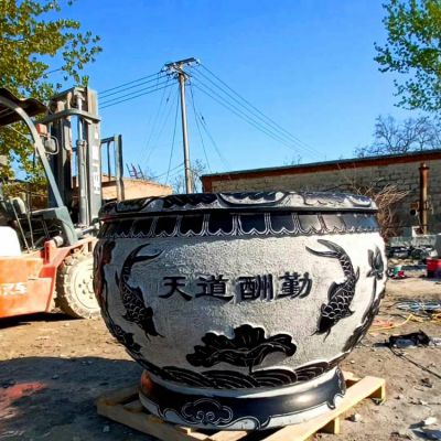青石园林浮雕天道酬勤庭院摆件鱼缸