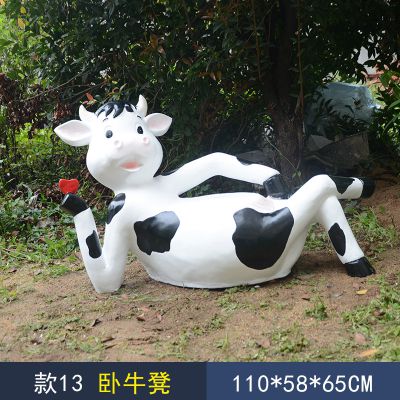 公园一只卧牛凳子玻璃钢牛博鱼网页版