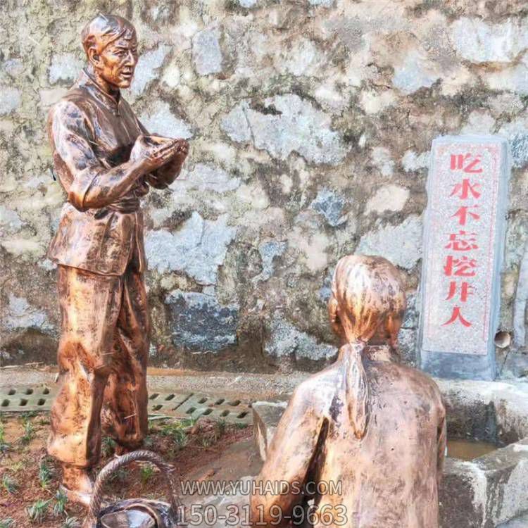 城市街边民俗玻璃钢仿铜人物博鱼网页版