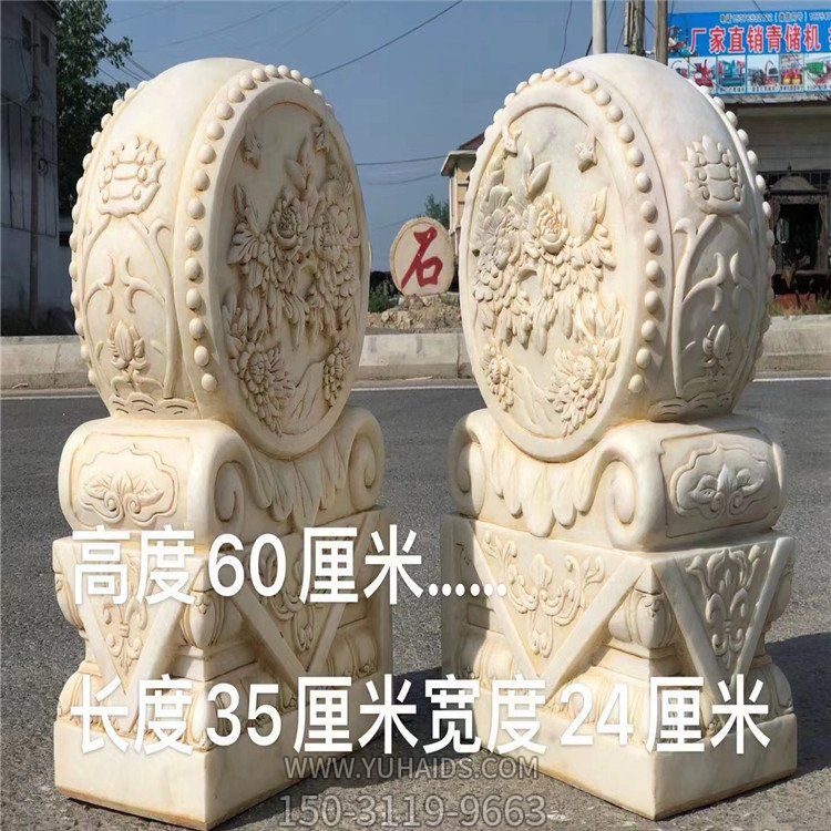 一对家用摆件青石仿古门鼓 别墅摆件石雕石鼓 博鱼网页版