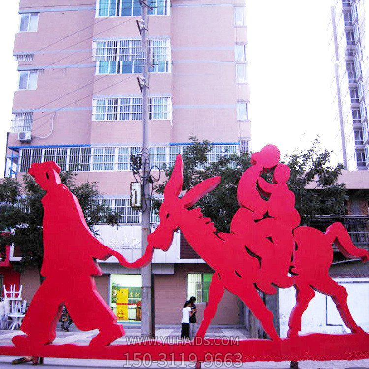 小区公园摆放剪影回娘家主题不锈钢人物雕像博鱼网页版