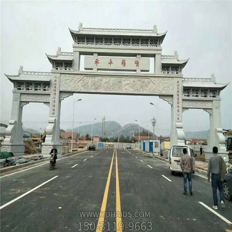 城市街道大理石石雕户外大型牌坊博鱼网页版